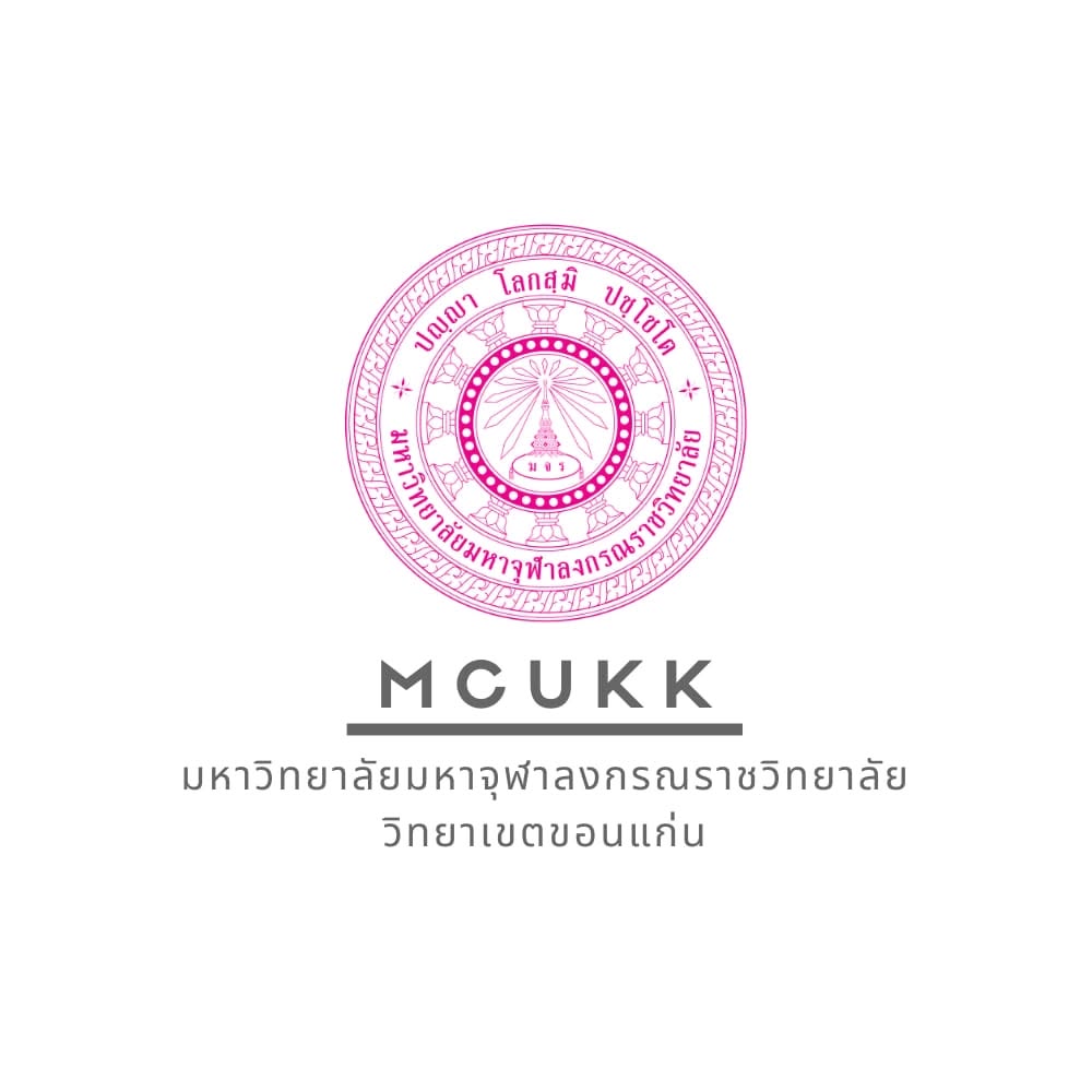 ตรามหาวิทยาลัยมหาจุฬาลงกรณราชวิทยาลัย วิทยาเขตขอนแก่น